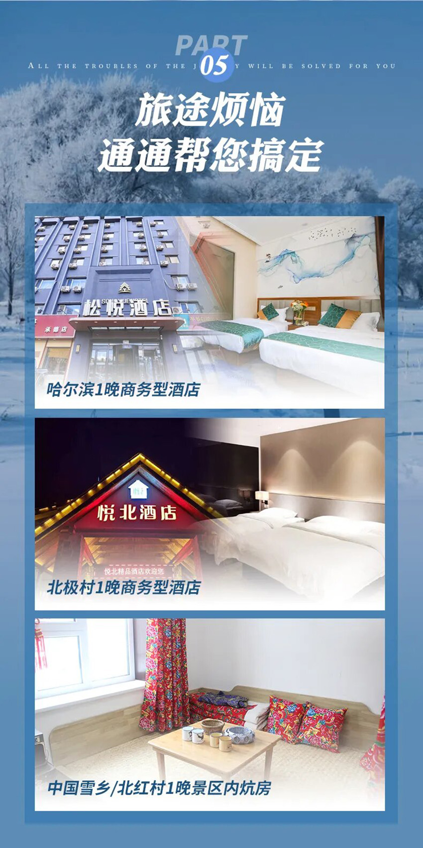 1760631508383757.jpg 80cd366e8ff483693df77e0070294e79-sz_850691.jpg