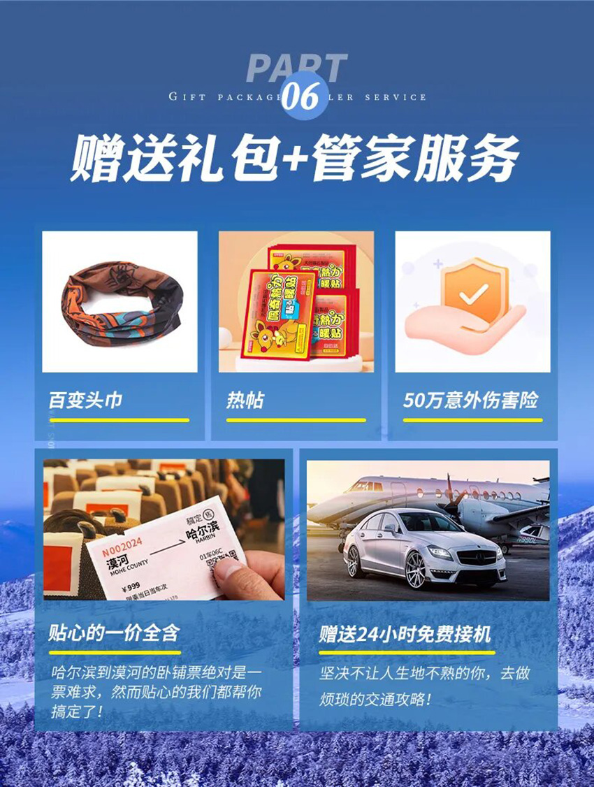 1760631522784813.jpg 3d30f467052def305c4e6ea04ef34543-sz_709706.jpg