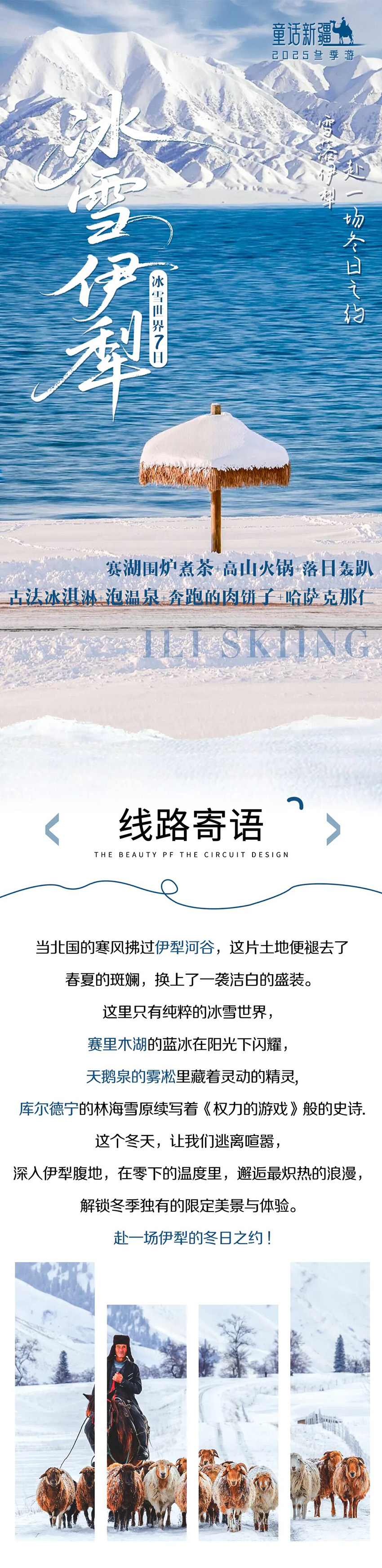 1760674995107252.jpg 186b50317162c414153567d8dab3570b-sz_4511752.jpg