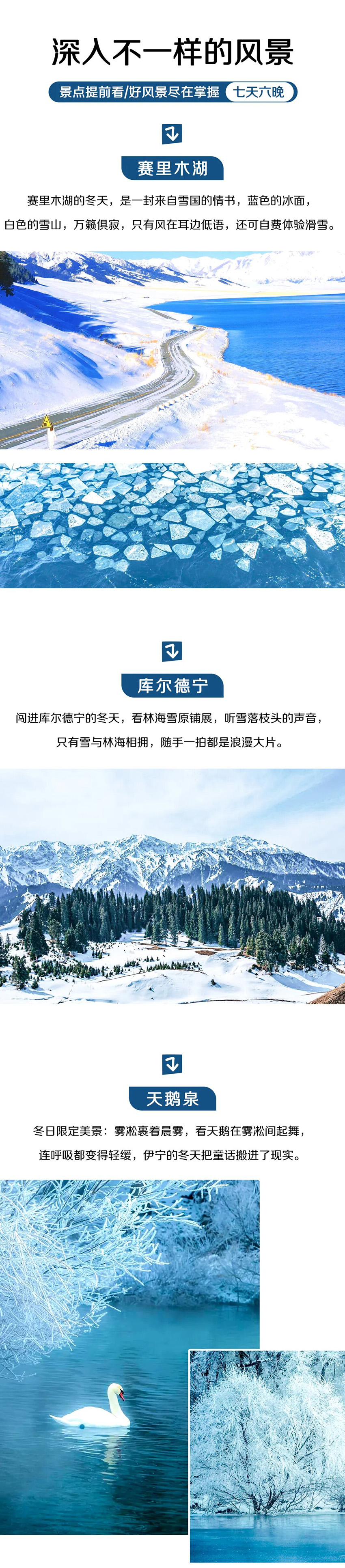 1760675022140640.jpg 6f12149754df9f4ef355c3f885b8014d-sz_7245074.jpg