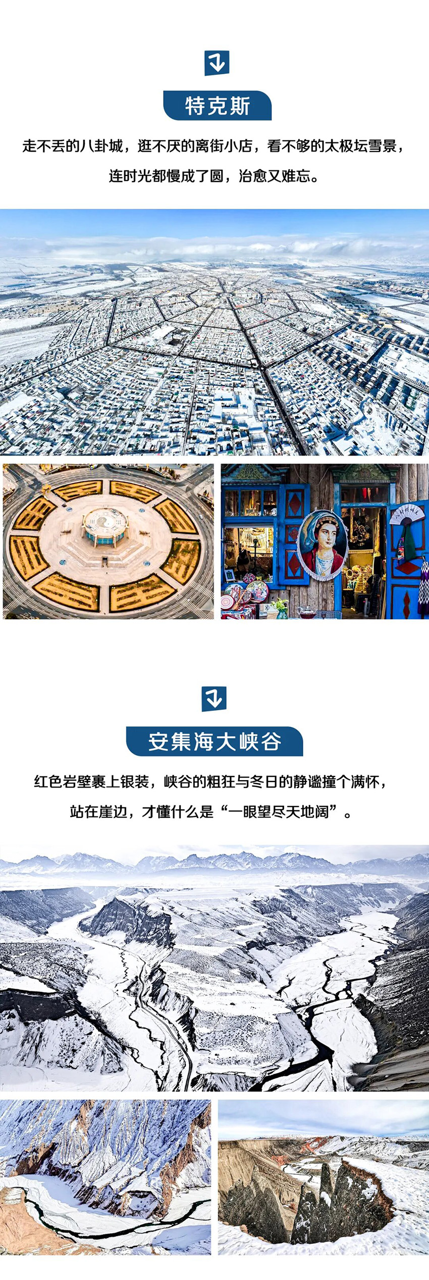 1760675090311507.jpg 57083ce29a65f8d47f5b0d6e5962a594-sz_5690054.jpg