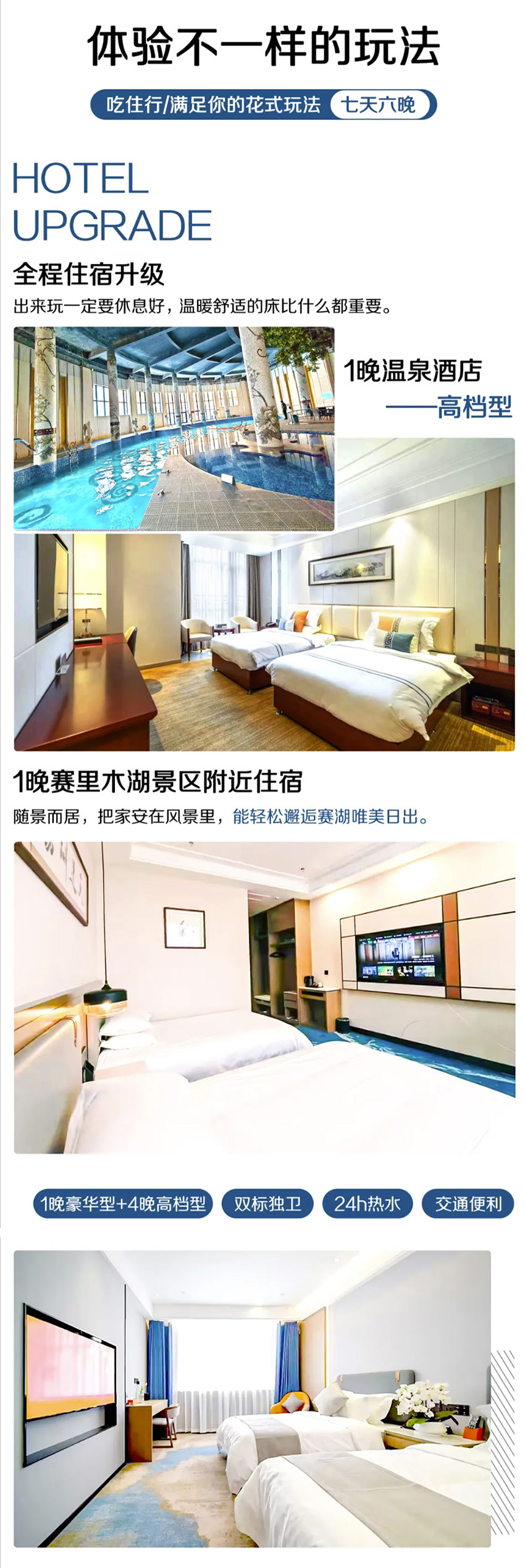 1760675118697200.jpg 微信图片_20251017100739_175_2.jpg