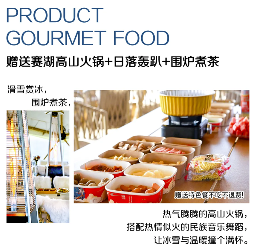 1760675137132077.png 微信图片_20251017100832_179_2.png