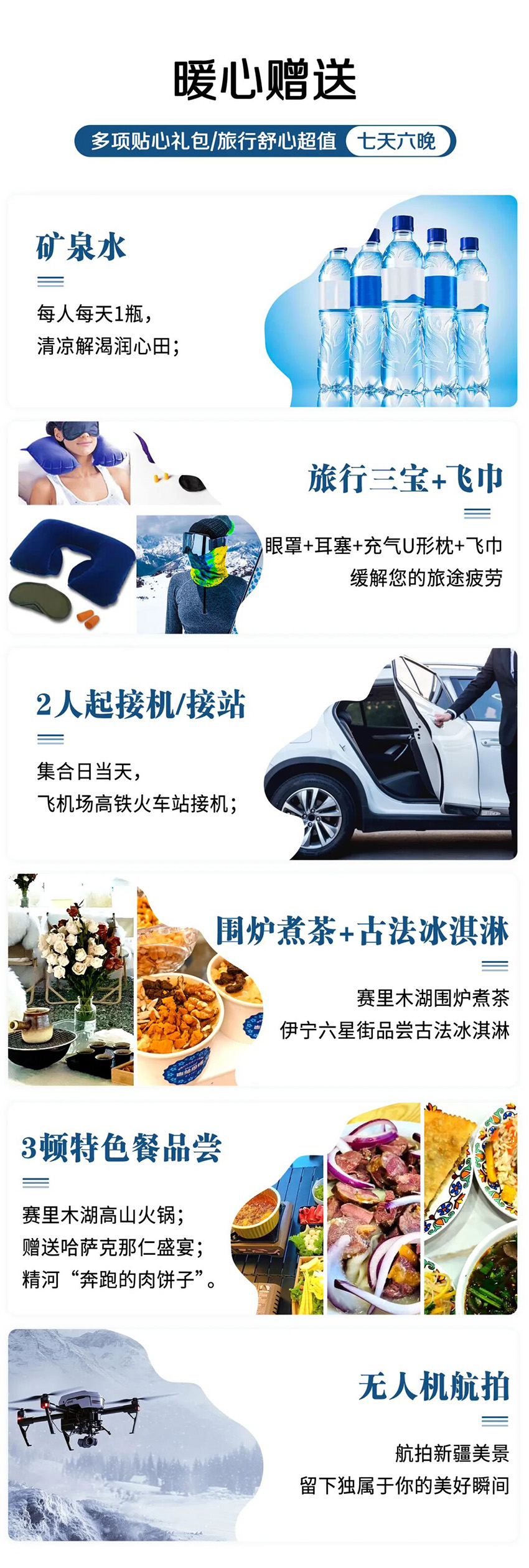 1760675174655115.jpg d433a5e2e85cecd896d518f4147100c6-sz_3319441.jpg