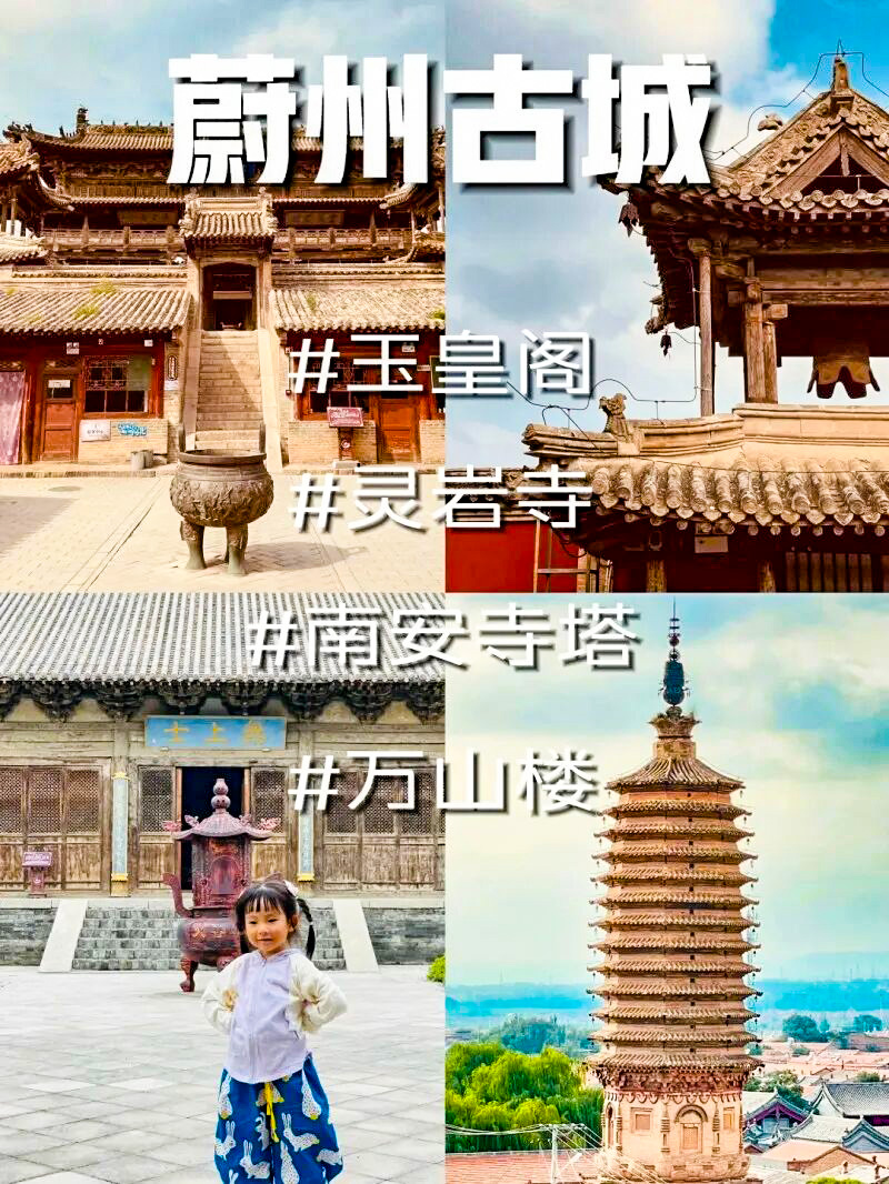 1763912056135851.jpg 19aaff1a26a9f01.jpg