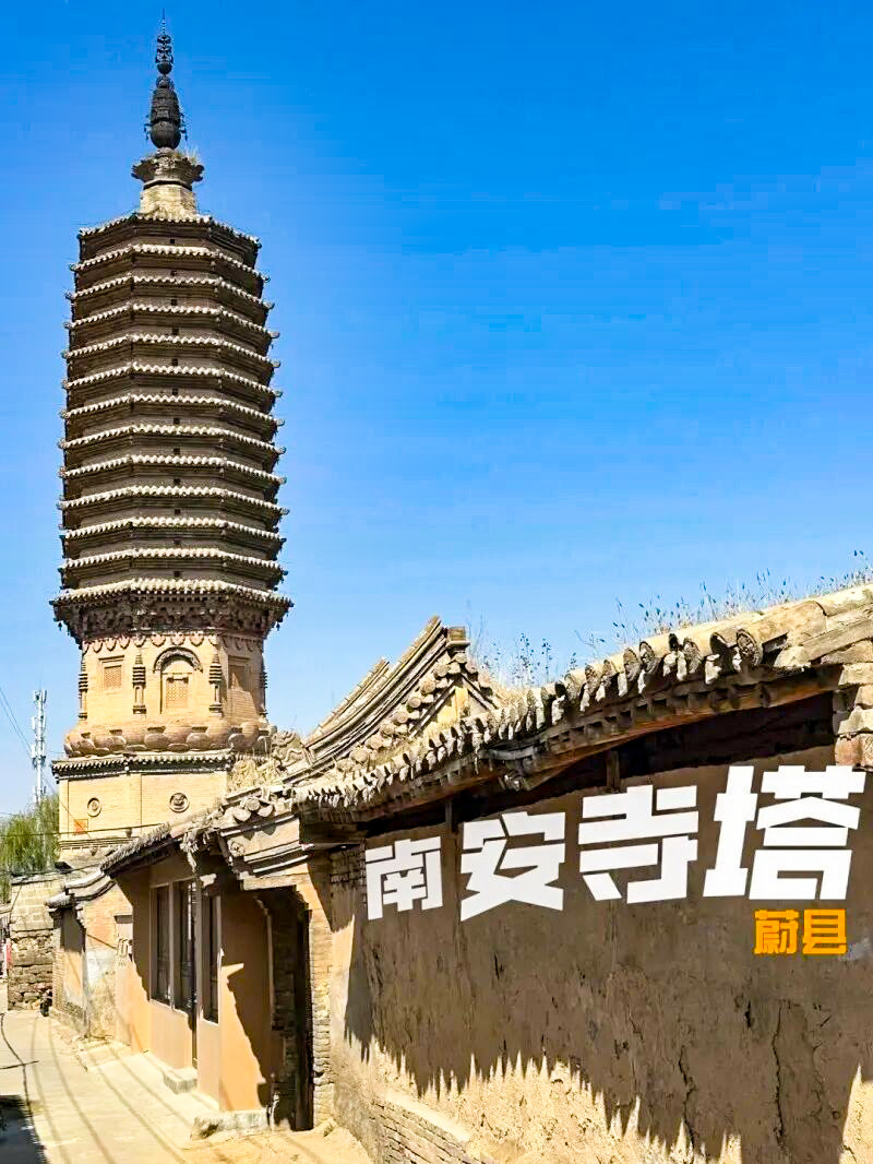 1763912182118591.jpg 19aaff1b89d000c.jpg