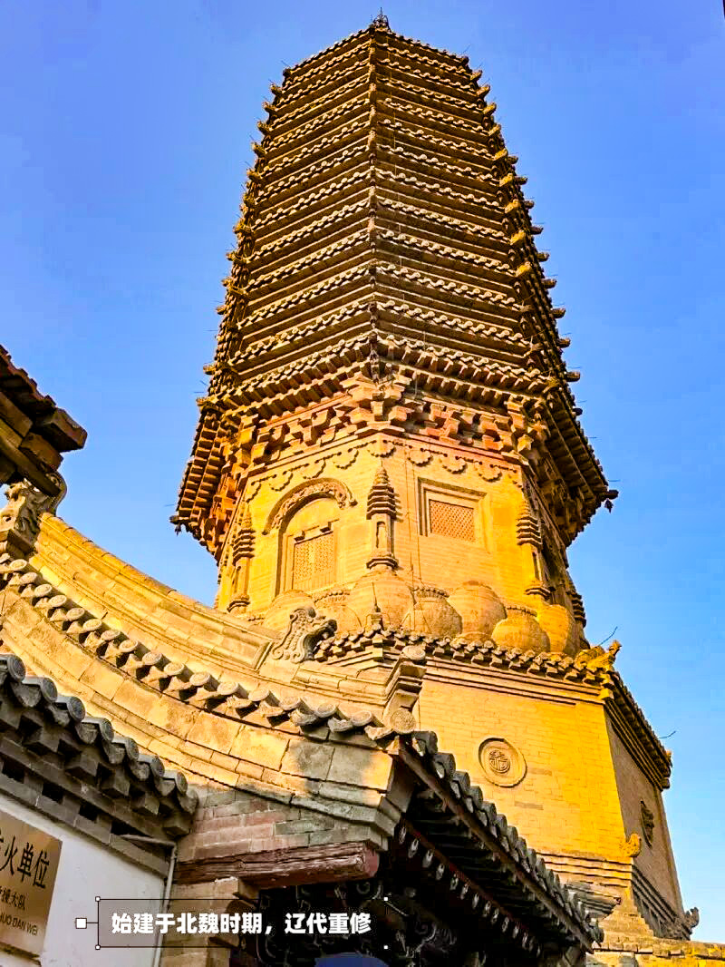 1763912190683645.jpg 19aaff1ba1b684c.jpg