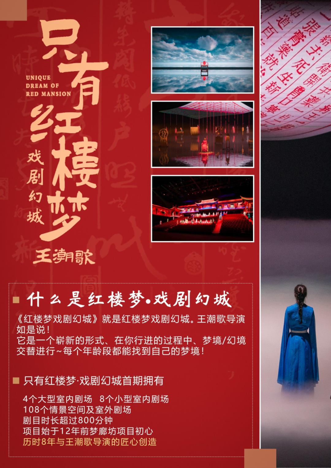 1763913126581101.jpg 19a8cdb9b77cc12.jpg