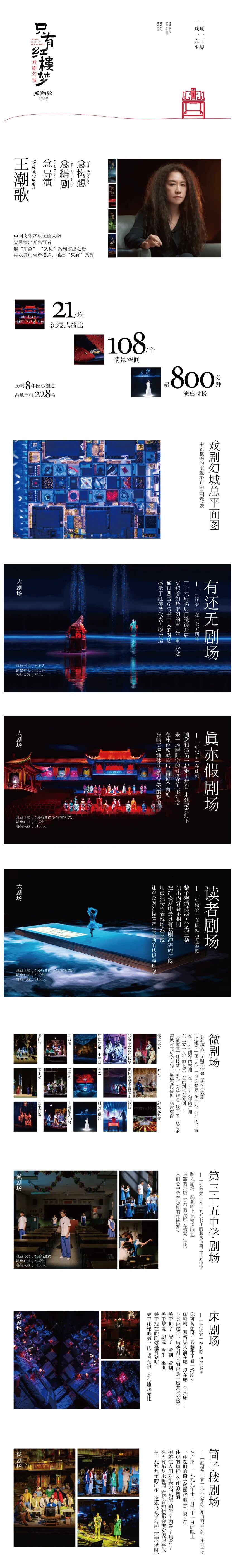 1763913134536391.jpg 19a8cdb9f281255.jpg