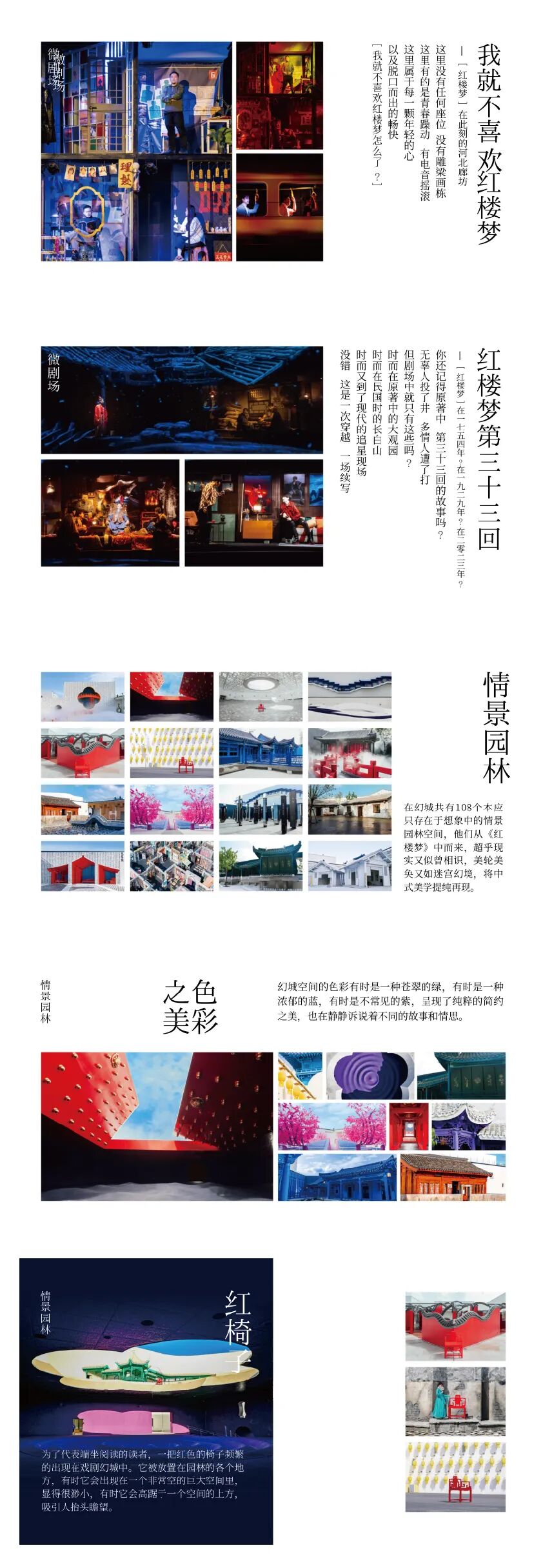 1763913152113418.jpg 19a8cdba0d62cca.jpg