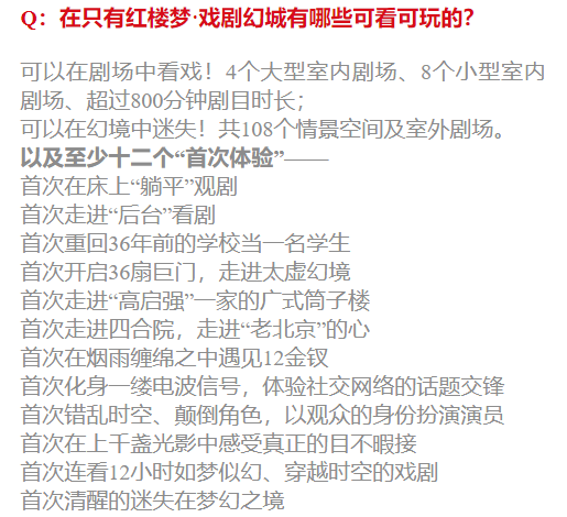 1763913189718888.jpg 19a8cdba73920d4.jpg