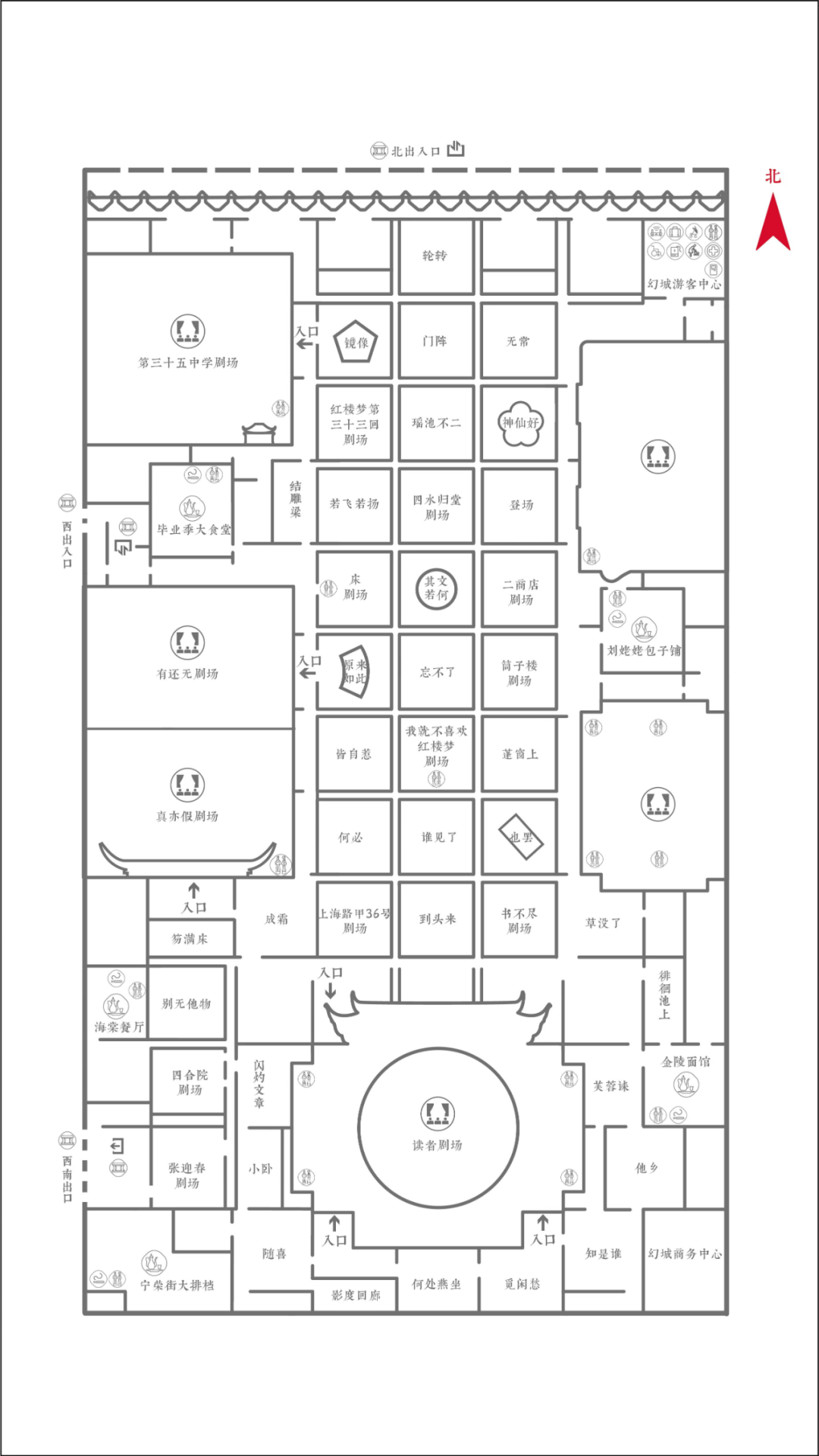 1763913203136884.jpg 19a8cdbb2373e98.jpg