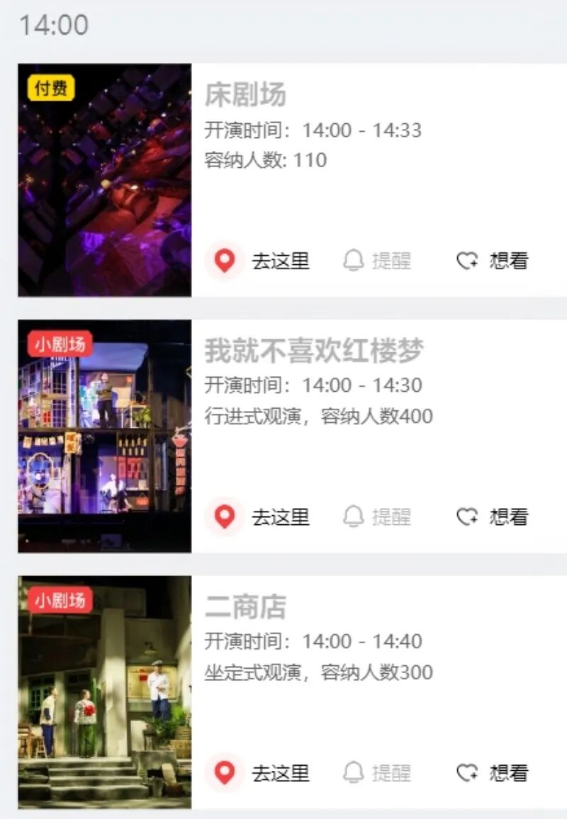 1763913330777971.jpg 19a8cdbbb723455.jpg