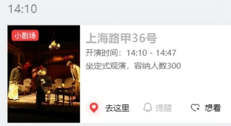 1763913338236416.jpg 19a8cdbbcb269f1.jpg