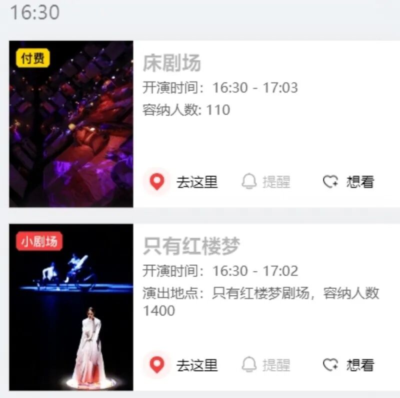 1763913341104812.jpg 19a8cdbbdebd08d.jpg