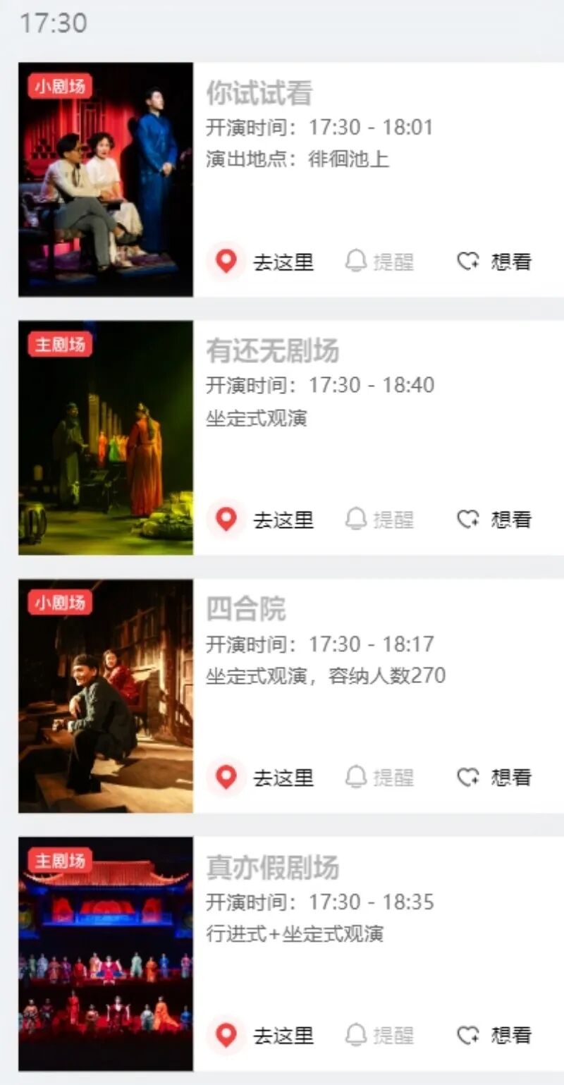 1763913343761662.jpg 19a8cdbbf074560.jpg