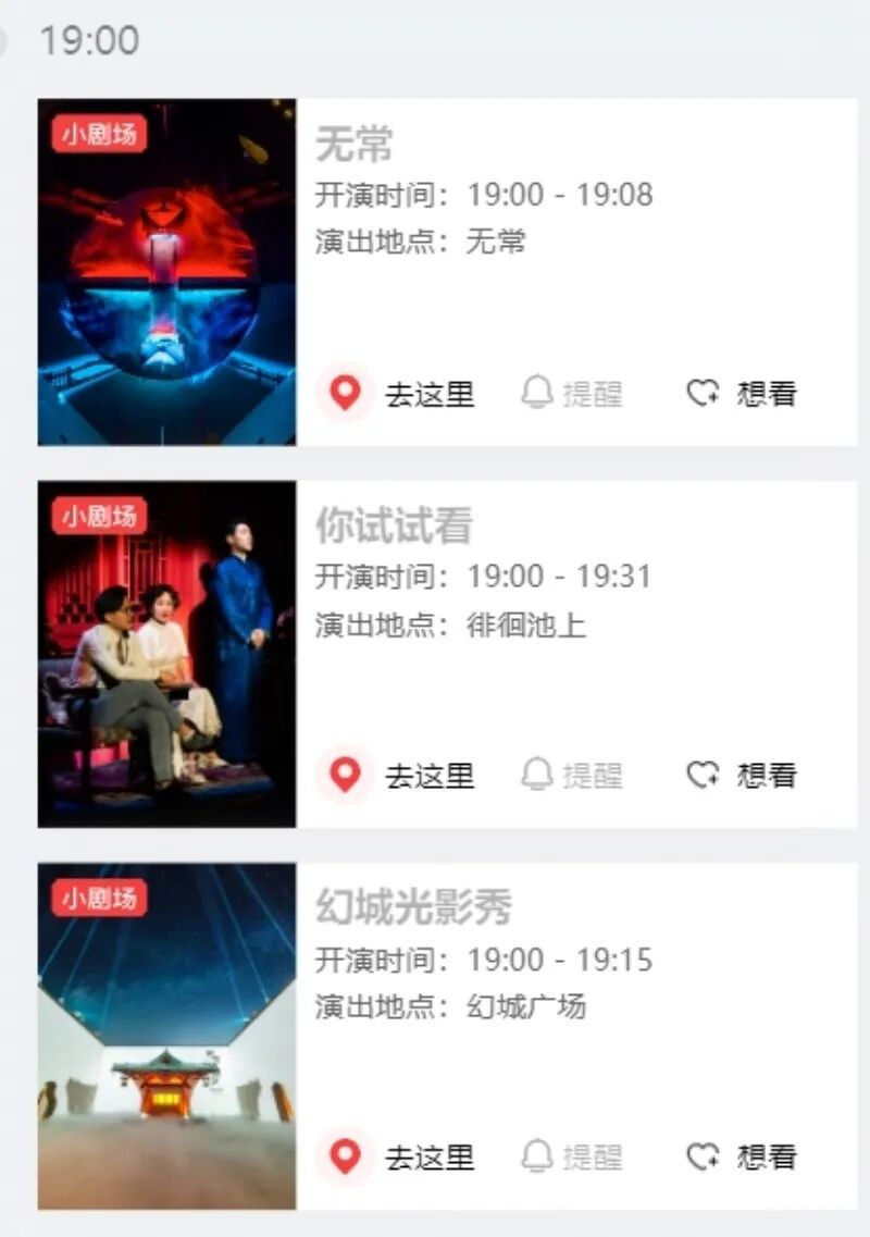 1763913346474597.jpg 19a8cdbc178fef4.jpg