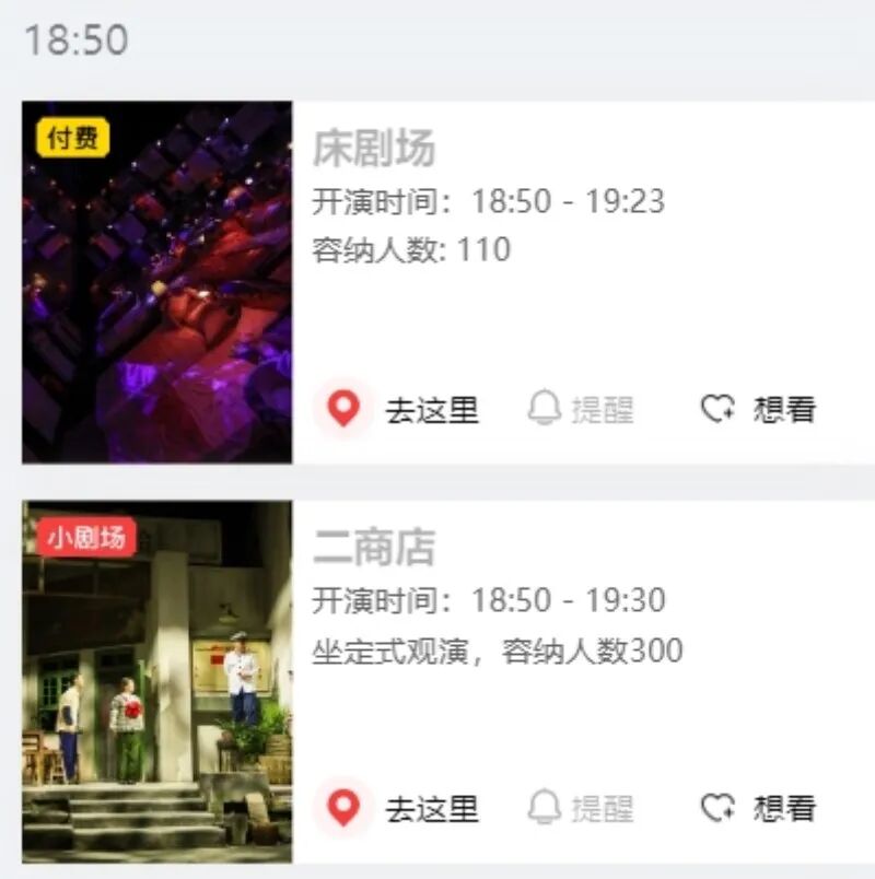 1763913351225228.jpg 19a8cdbc032068b.jpg