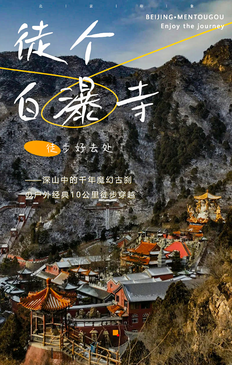 1763916716347266.jpg 19a8c45429c1bab.jpg