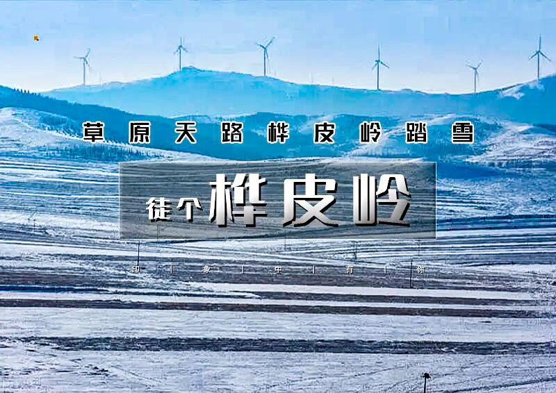 1763917203970409.jpg 19a439cdea6.jpg