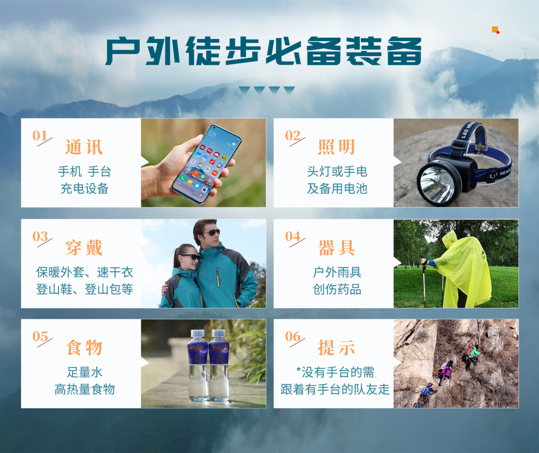 1763962660558982.jpg 19ab05117007a62.jpg