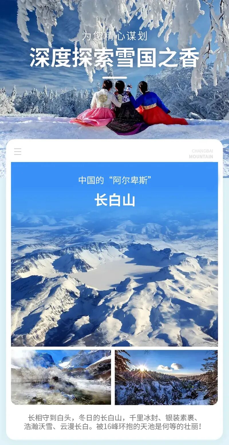 1763972892641302.jpg 19a95e48b46bc62.jpg