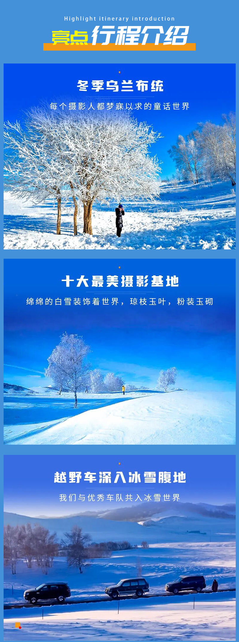 19a678615a50442 - 副本.jpg